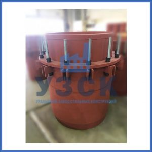 Купить сальниковые компенсаторы Ду 1000, Ду 700, Ду 800, Ду 600, Ду 500, Ру 25 в Нарыне