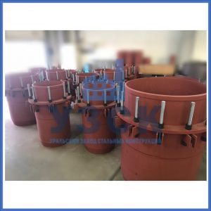 Купить сальниковые компенсаторы Ду 1000, Ду 700, Ду 800, Ду 600, Ду 500, Ру 25 в Нарыне