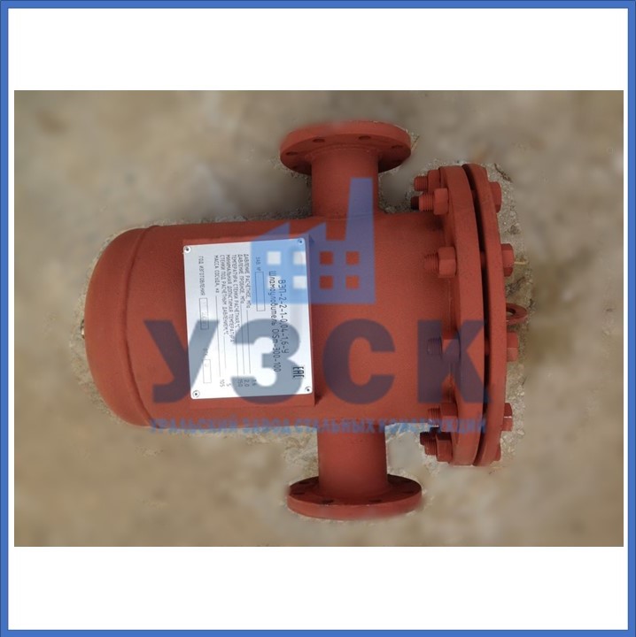 Купить шламоотводитель OISM в Нарыне