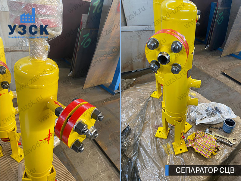 изображение Вихревых центробежных сепараторов СЦВ Нарын