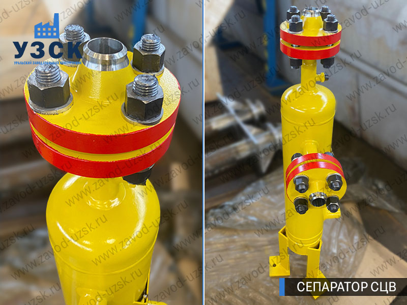 изображение сепараторов СЦВ вертикальных вихревых центробежных, Нарын