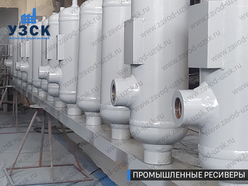 фотография емкостных ресиверов для воздуха и газа Нарын