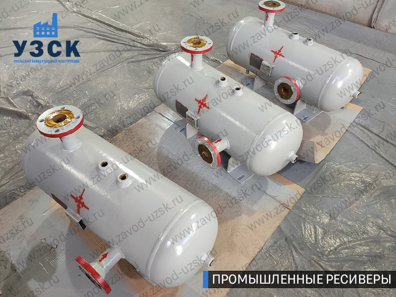 фотография промышленных газовых ресиверов Нарын