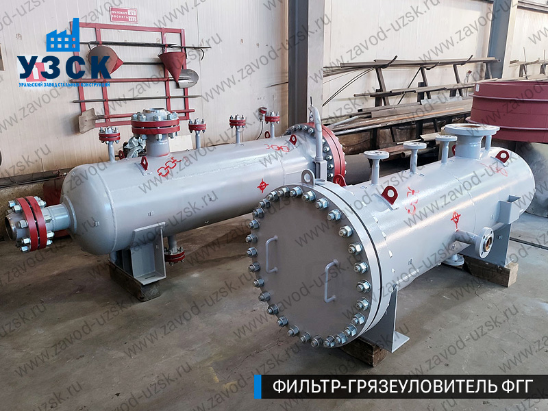 фото фильтра ФГГ-200 в Нарыне