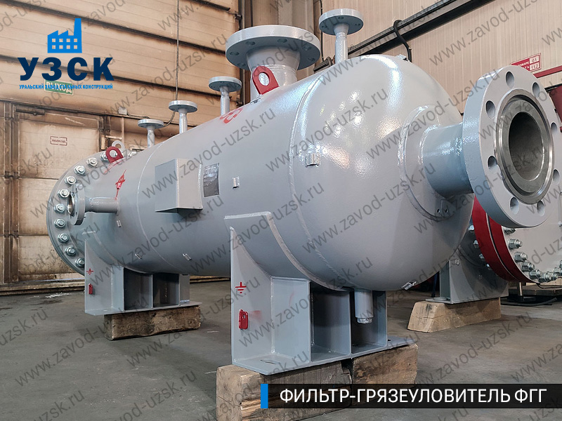 фото фильтра ФГГ-350 в Нарыне