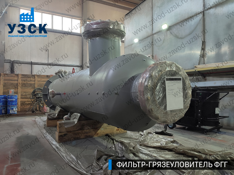 фото фильтра ФГГ-500 в Нарыне