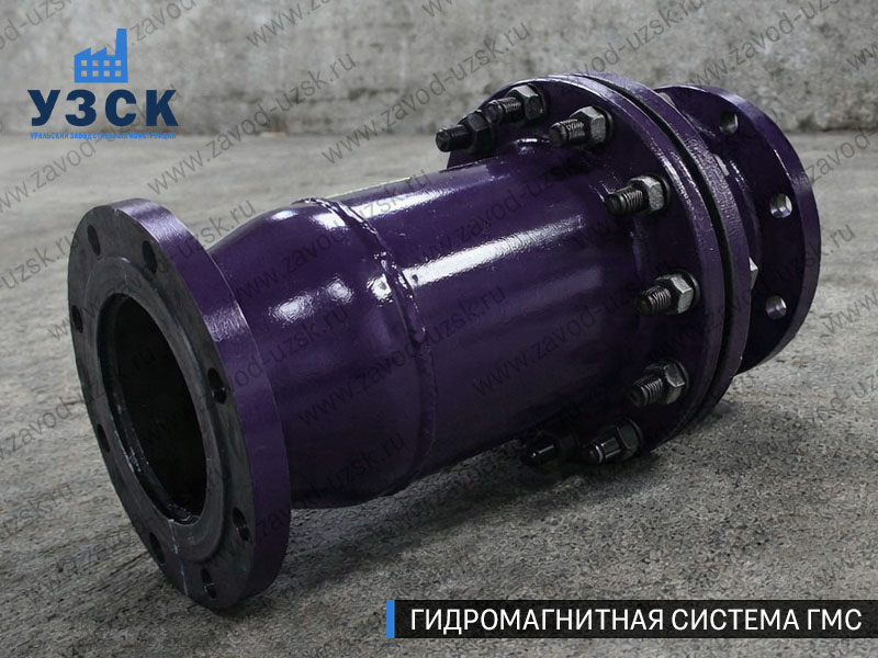 Фланцевая ГМС Нарыне — пример модели среднего Ду